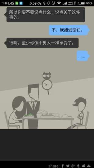 classic怎么记